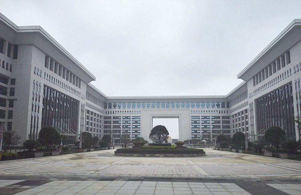 鹰潭经济大厦
